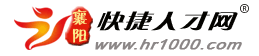 快捷人才网快捷人才网